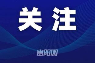 江南娱乐注册平台官网